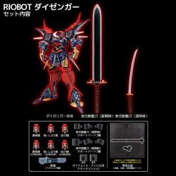 Super Robot Wars Figura Diecast Riobot Dygenguar 33 cm Sentinel 