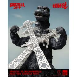 Godzilla vs. Mechagodzilla (1974) Figura Kaiju-Dou Godzilla (1974) 23 cm ThreeZero 