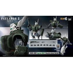 Patlabor 2: The Movie Figura Robo-Dou Ingram Unit 2 Reactive Armor Version 23 cm ThreeZero