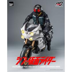 Kamen Rider vehículo FigZero 1/6 Cyclone for Phase Variation Batta Augment (Shin Masked Rider) 35 cm ThreeZero 