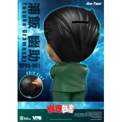 YuYu Hakusho Series Small Vinyl Functional Figurines Yusuke Urameshi 25 cm  Beast Kingdom Toys 