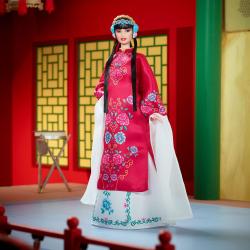 Barbie Signature Muñeca Lunar New Year inspired by Peking Opera MATTEL