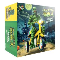 Universal Monsters Figura Super Cycles La criatura de la laguna negra (Dark Green with Yellow Trike) 13 cm  Super7 