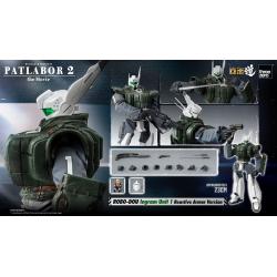 Patlabor 2: The Movie Figura Robo-Dou Ingram Unit 1 Reactive Armor Version 23 cm ThreeZero