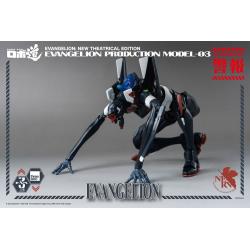 Evangelion: New Theatrical Edition Robo-Dou Action Figure Evangelion Production Model-03 25 cm
