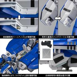 Genesis Climber Mospeada Figura Diecast Riobot 1/48 148 AB-01H Tread 30 cm Sentinel 