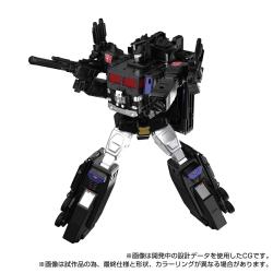 Transformers Team-Up Series Figura MPG-16 Nucleon Quest Super Convoy 28 cm Takara Tomy