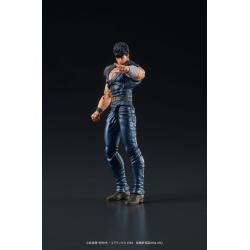 Fist of the North Star Digaction PVC Statue Kenshiro 8 cm DIG