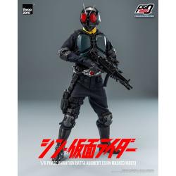 Kamen Rider Figura FigZero 1/6 Phase Variation Batta Augment (Shin Masked Rider) 30 cm  ThreeZero 