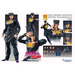 JoJo\'s Bizarre Adventure Part4 Figura Super Action Chozokado Big (Josuke Higashikata) 22 cm Medicos Entertainment 