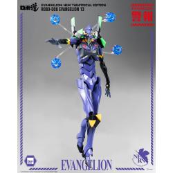 Evangelion: New Theatrical Edition Figura Robo-Dou Evangelion 13 28 cm ThreeZero 