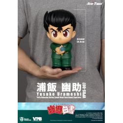 YuYu Hakusho Series Small Vinyl Functional Figurines Yusuke Urameshi 25 cm  Beast Kingdom Toys 