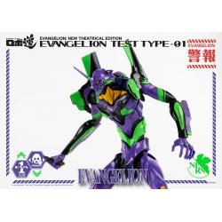 Evangelion: New Theatrical Edition Figura Robo-Dou Evangelion Test Type-01 25 cm
