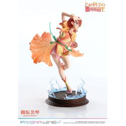 To Aru Kagaku no Railgun Estatua PVC 1/7 Prisma Wing Misaka Mikoto Bonus Version 22 cm  Prime 1 Studio 