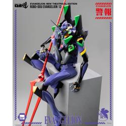 Evangelion: New Theatrical Edition Figura Robo-Dou Evangelion 13 28 cm ThreeZero 