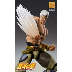  El Puño de la Estrella del Norte Figura Raoh Muso Tensei Ver. 21 cm Medicos Entertainment 