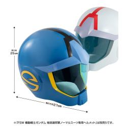 Mobile Suit Gundam Réplica 1/1 Full Scale Works Earth Federation Forces Sleggar Law Standard Suit Helmet 25 cm Megahouse