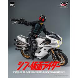 Kamen Rider vehículo FigZero 1/6 Cyclone for Phase Variation Batta Augment (Shin Masked Rider) 35 cm ThreeZero 