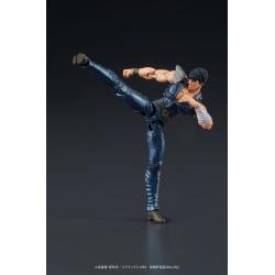 Fist of the North Star Digaction PVC Statue Kenshiro 8 cm DIG