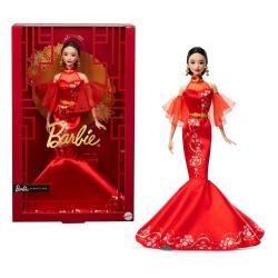 Barbie Signature Muñeca Lunar New Year with Qipao Dress MATTEL