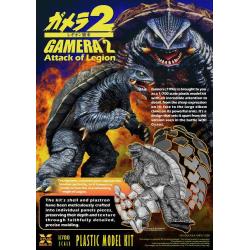 Gamera 1996 scale 1/700 plastic model kit x-plus