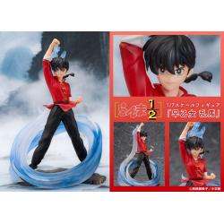 Ranma 1/2 Estatua PVC 1/7 Ranma Saotome 28 cm Proof 