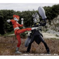 Ultraman Figura Monster Action Figure Baltan Seijin 20 cm