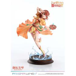 To Aru Kagaku no Railgun Estatua PVC 1/7 Prisma Wing Misaka Mikoto 22 cm Prime 1 Studio