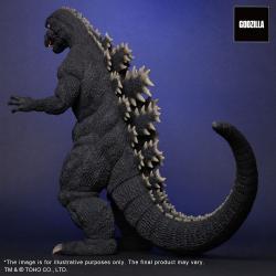 Godzilla 1984 Estatua PVC Favorite Sculptors Line Godzilla Cybot Ver. 34 cm  X-Plus