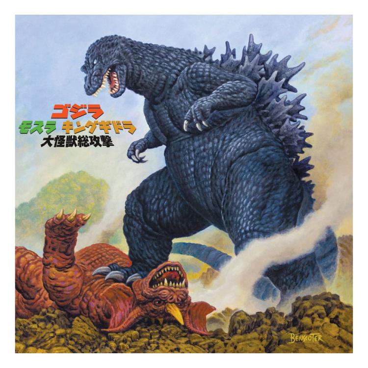 Godzilla Original Motion Picture Soundtrack by Kow Otani Godzilla, Mothra, and King Ghidorah: Giant Monsters All-Out Attack Vinilo 2xLP Death Waltz Recording Company 