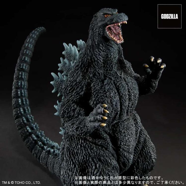 Figura de la última escena de Godzilla 1995 de Toho Yuji Sakai x-plus