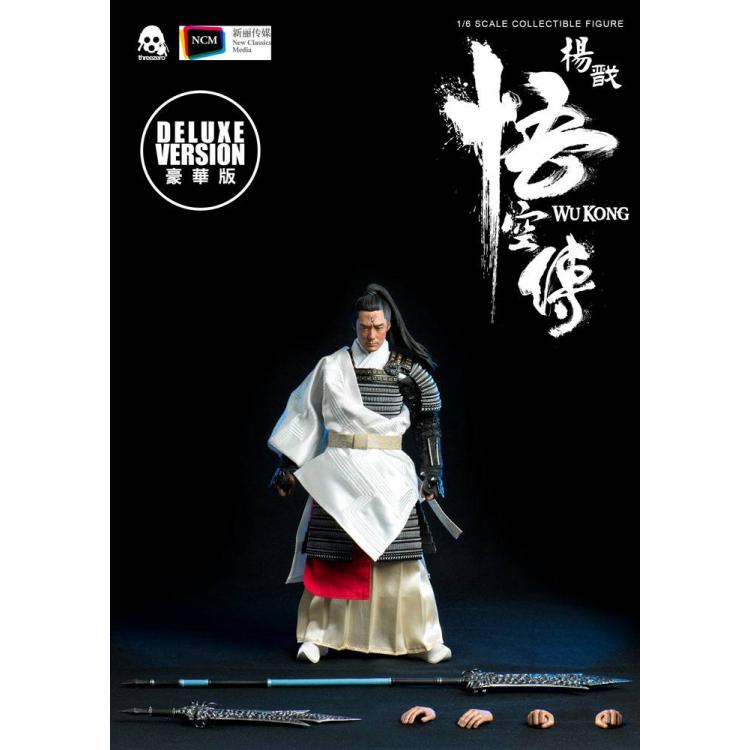 Wu Kong Figura 1/6 Yang Jian Deluxe Version 30 cm