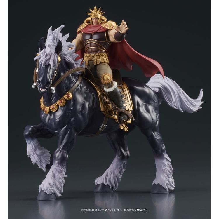 El Puño de la Estrella del Norte Digaction Figuras Raoh & Kukuoh Estatuas 12 cm DIG