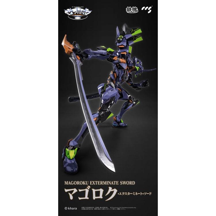 Evangelion Figura Alloy Anima Evangelion Unit-1: Final Model (re-run) 29 cm  CCS Toys